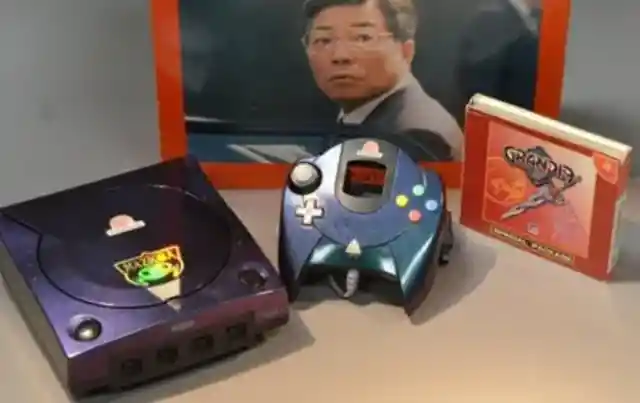 Maziora Dreamcast - $6,000