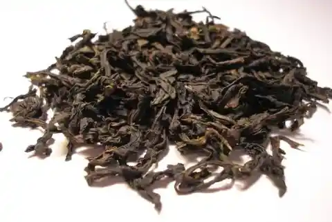 Da Hong Pao tea - $1,400